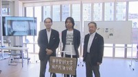 東京芸大と香川県が「瀬戸内海分校プロジェクト」