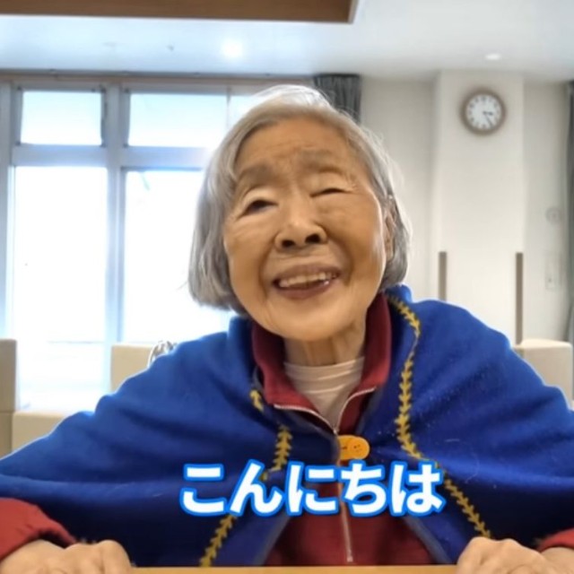 Gamer GrandmaのYouTubeより
