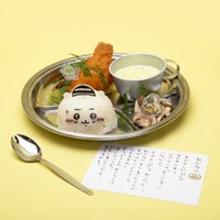 とある日のプリズンプレート（1540円）　(C)nagano / chiikawa committee