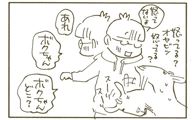 ボクちゃんがくるねこさんを怒らせたと勘違いし、即座に慰めるためにすり寄るオレちゃん（くるねこ大和さん提供）