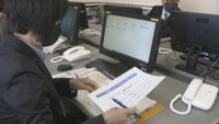 集団接種の受け付けもコールセンターで実施する