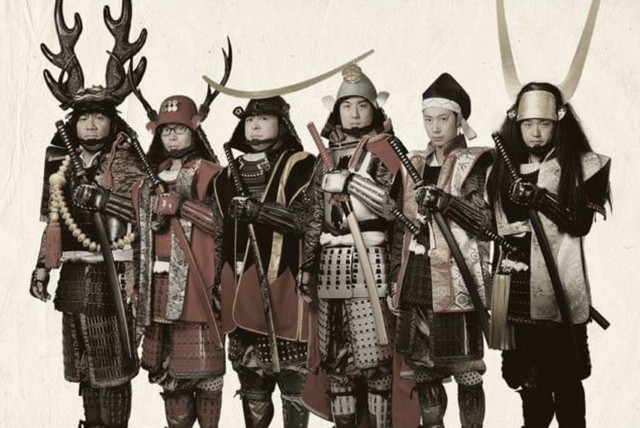 宇喜多家ゆかりの地を巡るバスツアー　歴史好き芸人が同行　岡山