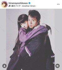 吉川ひなのインスタグラム(@hinanoyoshikawa)より