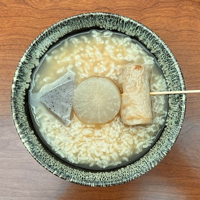 おでん風かゆ'(戌一 さん提供)
