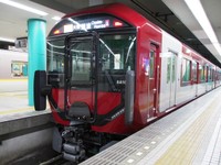 2024年10月に登場した8A系