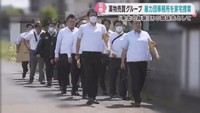 東北の麻薬王　宮城県警が関係先の暴力団事務所を家宅捜索　宮城・石巻市