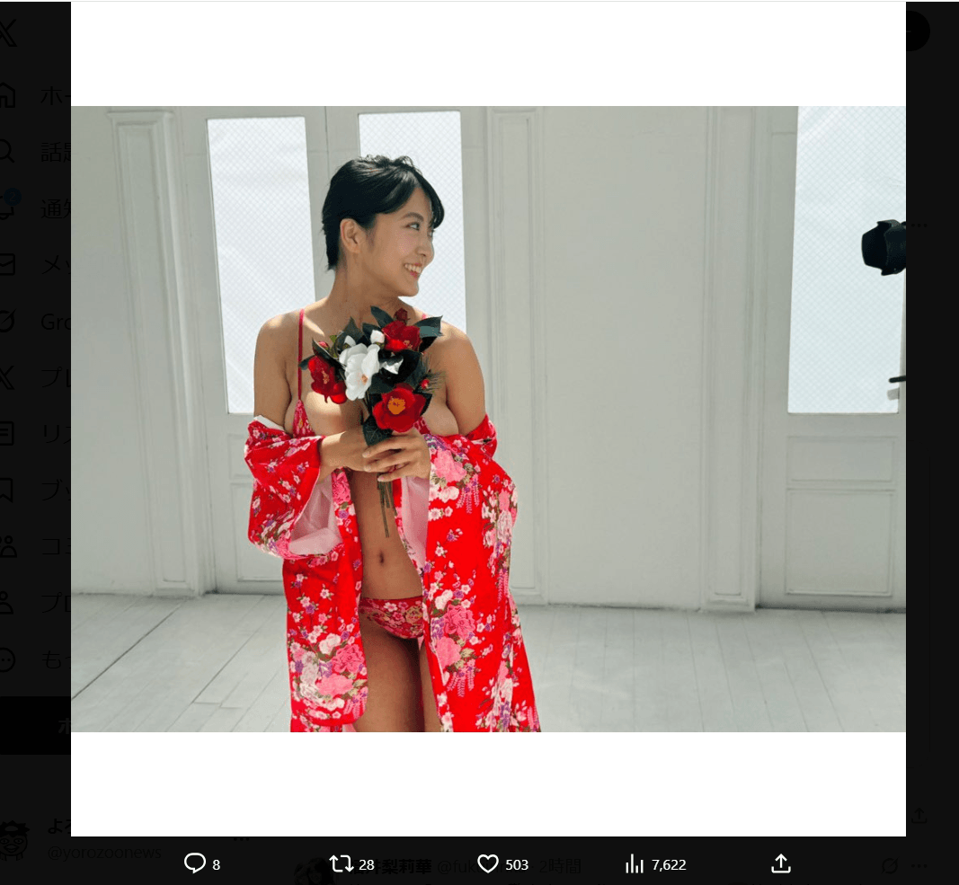 福井梨莉華のX（@fukuiririka）より