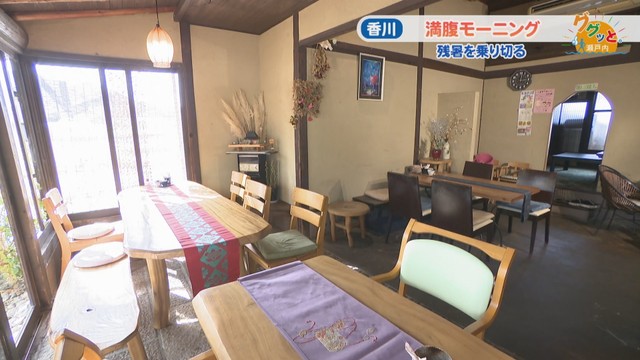 きっさ おばあちゃん家　高松市