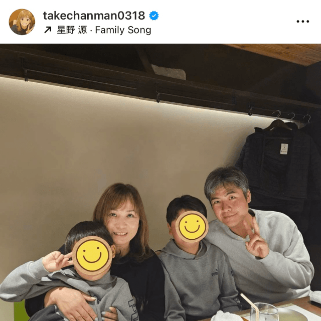 昨年の竹下さんの誕生会（竹下佳江 (@takechanman0318)さんのインスタグラムより）