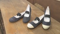 デニムTADASHI 両履きシューズ　9900円