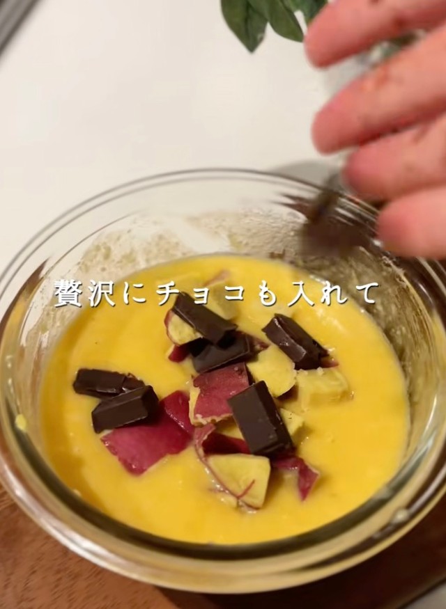 贅沢にチョコも投入♡（提供：@nayu_recipeさん）
