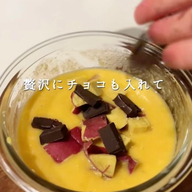 贅沢にチョコも投入♡（提供：@nayu_recipeさん）
