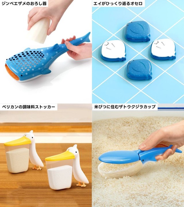 いしかわさんの他のアイデアグッズ②  ※いしかわかずやさん提供