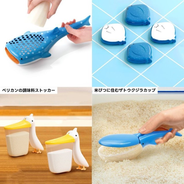 いしかわさんの他のアイデアグッズ②  ※いしかわかずやさん提供