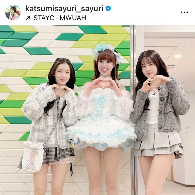 ♥さゆり（@katsumisayuri_sayuri）さんのインスタグラムより