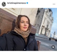 クリスティーナ・ピメノヴァ（@kristinapimenova）さんのインスタグラムより