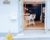 店内には、ゆったりした雰囲気が流れる