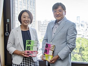 「三国志」と「三国志演義」の違いとは？　第一人者による２冊の事典でまるわかり