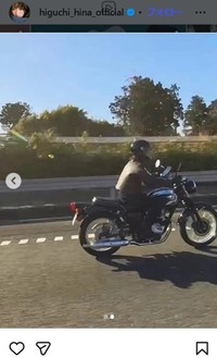 樋口日奈のインスタグラム＠higuchi_hina_officialより