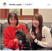 緒方かな子のインスタグラム@kanako_ogataより