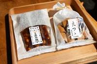 祇園豆平糖や大つゝ、ひやしあめなどで知られています