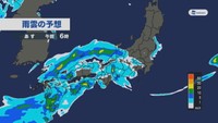 雨雲の予想　17日午前6時（ウェザーニューズ提供）