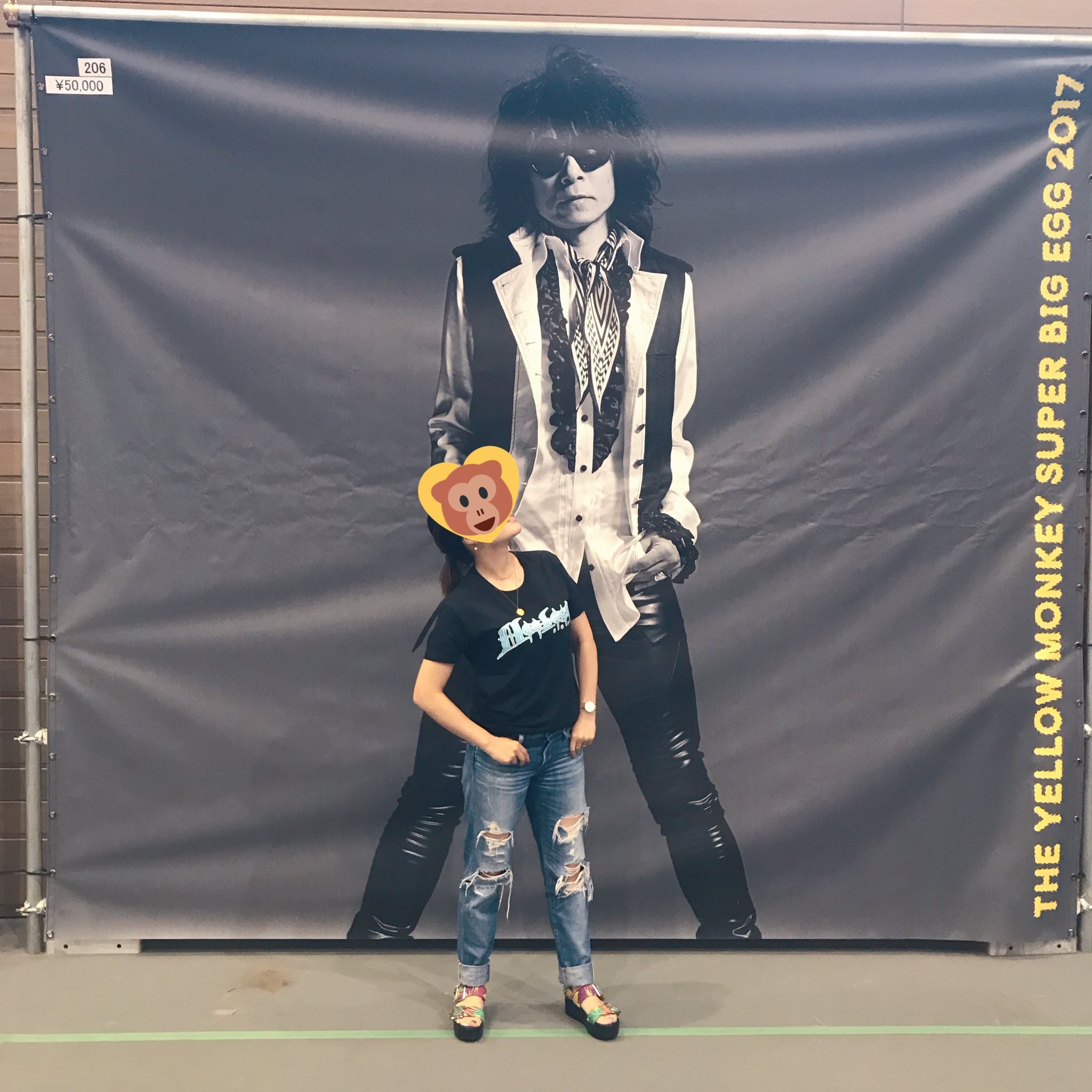 推しが自宅に」THE YELLOW MONKEYメンバーが目の前に！ファン