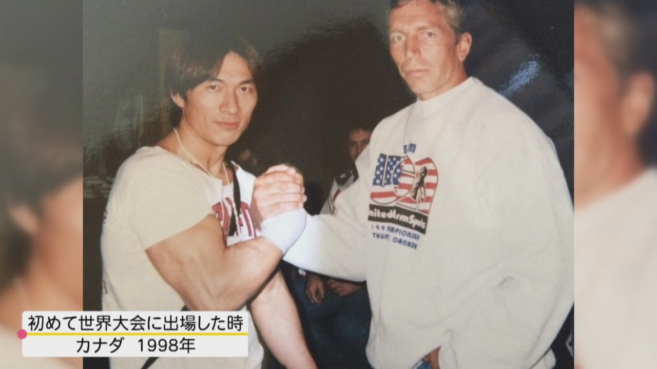 腕の太さ42cm 53歳のアームレスラー宮本真治さん 全国大会2連覇へ 岡山 倉敷市 Ksbニュース Ksb瀬戸内海放送