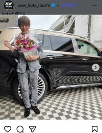 飯伏幸太のインスタグラム＠aew_kota_ibushiより