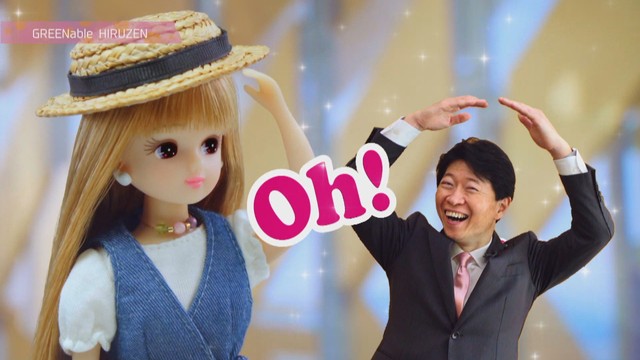 「リカちゃん」が岡山県のPRキャラクターに　起用のきっかけは？