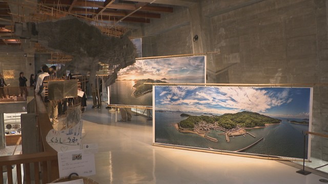 香川県と東京芸大　「瀬戸内海と人々の生活」をテーマに企画展