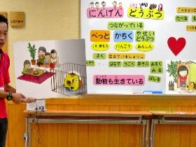 犬、猫、ウサギ・・・命の大切さ学ぶ教育、動物にも配慮を