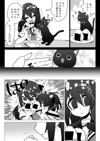 【漫画】『猫を亡くした私の元に新しい猫が来た話』23（SeNMUさん提供）