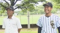 高校から野球部の主将とマネージャーに分かれた双子…2人が臨む“最後の夏”　香川・小豆島中央【甲子園へのキセキ】