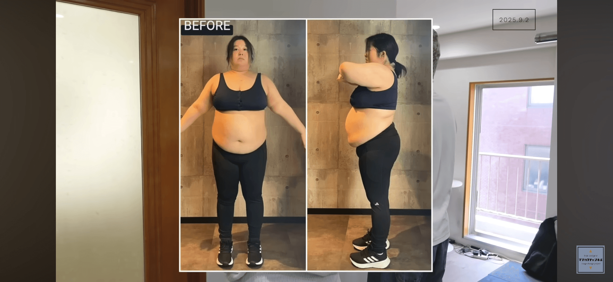 ダイエット前の体重89kgのたけさん ／「マツカワリュウドウBASSARIヘアチャンネル」（@ryudo_matsukawa）提供