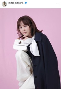 桐谷美玲インスタグラム(@mirei_kiritani)より