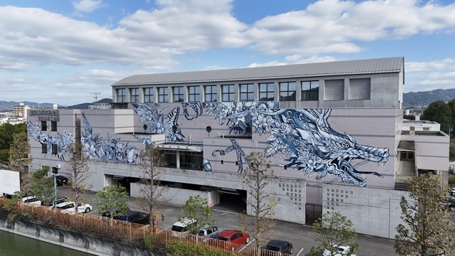 富田林市からの依頼 大阪府富田林市 by TWOONE