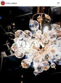 「炭火バルVIVAN」の公式インスタグラムから