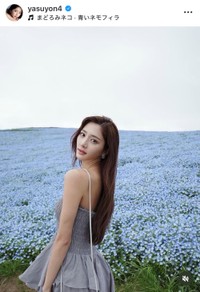 斎藤恭代インスタグラム(@yasuyon4)より