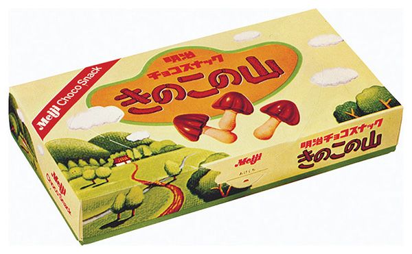 きのこの山」発売50年 「たけのこの里」とどっち派？楽しむしかけも