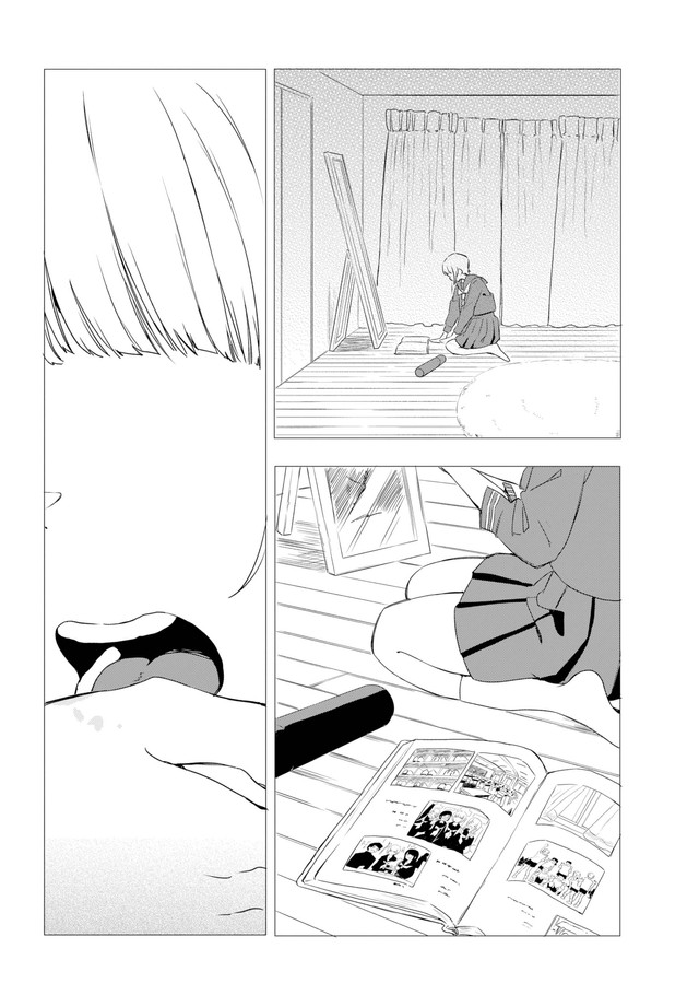 【漫画】『君の傷みを知りたい』2　(C)Eke Shimamizu/SQUARE ENIX