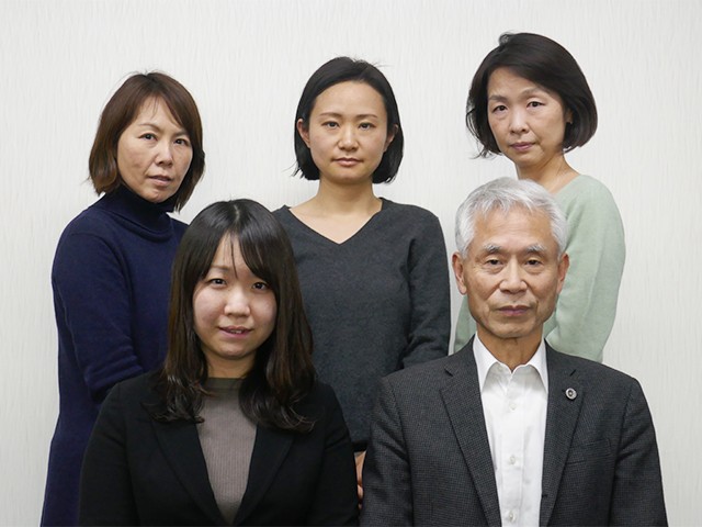 大澤龍司法律事務所