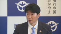 岡山／伊原木隆太 知事　19日