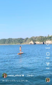 菜々緒インスタグラム（＠nanao_official）より