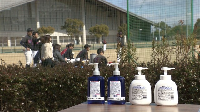 “新型コロナ”でイベント中止相次ぐ　「開催」のソフトボール大会も香港チームは「欠場」　東かがわ市