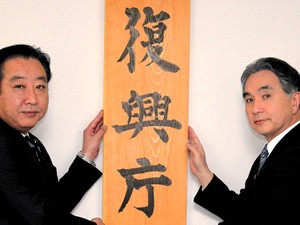 何を、だれが復興するのか　海外の被災地では