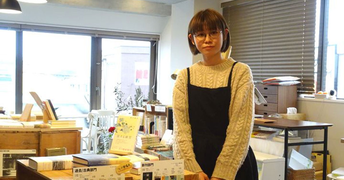 A【プロフィール欄をお読み下さい】（感謝） ヤフー、違反投稿繰り返しで法的リスク明示 - 日本経済新聞