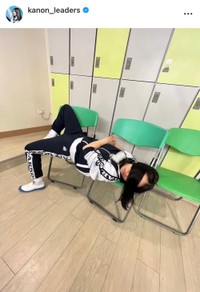 新しい学校のリーダーズ・KANONインスタグラム(@kanon_leaders)より