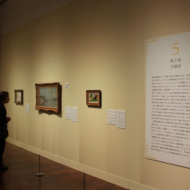 バルビゾン派や印象派、点描派など、6章に分けて展示＝あべのハルカス美術館