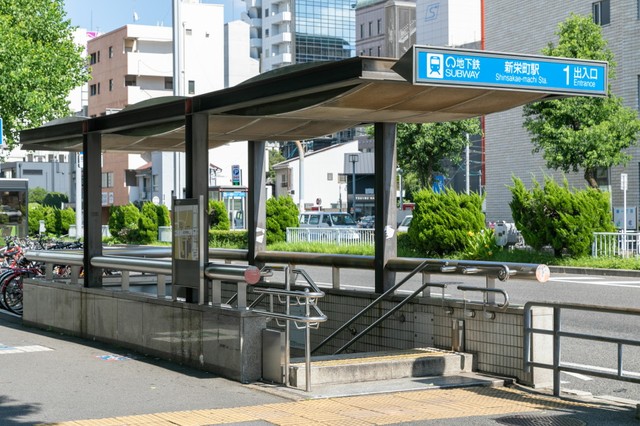 新栄町駅（photoAC）